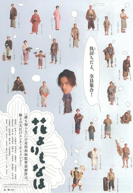 精品综合久久久久久8888