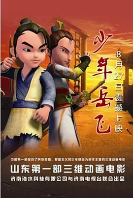 成人久久18免费网站
